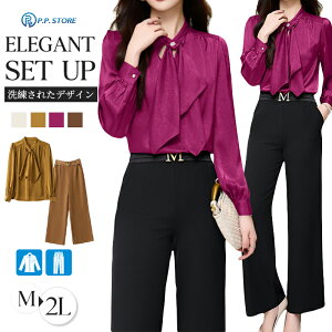 fB[X ZbgAbv 2_Zbg rWlXX[c ItBX JWA  w Ǝ   ܎O  ㉺ LA O tH[} pcX[c ʋ A 