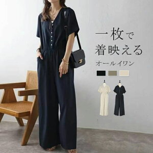 I[C  fB[X Tybg pc Chpc  t ꂢ Ȃ Ty O Y{ KE`pc m[X[u n I[o[I[ r Ch Vv |P