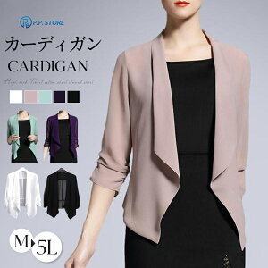 J[fBK { fB[X WPbg  V[g p[eB[ AE^[ m[J[    H t ꂢ h[v V l  HD X[c hX Ӊ