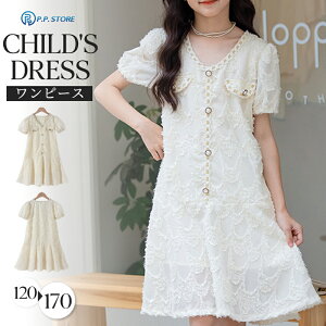 s[X hX LbY hXs[X tH[}s[X q ̎q  sAm\ tH[} [X ԕ VlbN JWA 킢 Vv ؍q w ؂