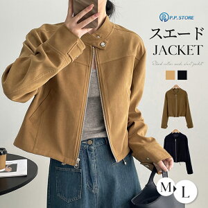 XG[h WPbg X^hJ[ t H ~ fB[X XEF[h u]  AE^[ CgAE^[ WbvAbv V[g JWA uE lCr[ M L fB[XAE