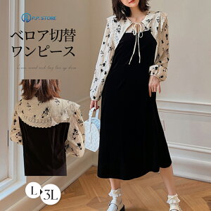 s[X xA fB[X s[X O fނ̐؂ւ tJ[ ԕ hJ [X xAs[X H~ l AC  xA tA ̌^Jo[ y tF~j h