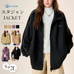 XG[h WPbg R[g fB[X u] I[o[TCY U[WPbgC_[XWPbg AE^[ yAE^[ J[fBK HD ̌^Jo[  Wbv |Pbg 