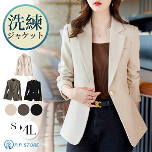 WPbg fB[X e[[hWPbg AE^[ ʋ 􂦂 ItBX   tH[} 傫TCY Xgb`  ꂢ LR t H ~ }}X[c Zj[ 