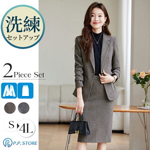 X[c fB[X Zj[X[c w }}X[c Ǝ ^CgXJ[g XJ[gX[c ZbgAbv H~  ~ZX    e h ۉ  tH[} 傫