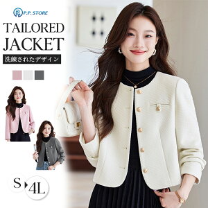 WPbg fB[X cC[hWPbg AE^[ WPbg Zj[ X[c  }}X[c w Ǝ m[J[ V[g HD   }} ItBXJWA