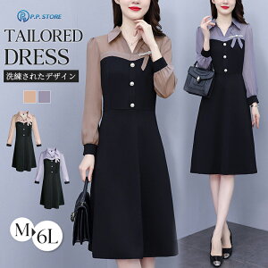 s[X fB[X Vcs[X Zj[ Ǝ }} w  t  H O~ZX    e  ꂢ 傫TCY Ђ tA hX ܎O 