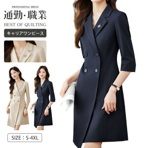 �t�H�[�}���X�[�c ���f�B�[�X ���Ǝ� �X�[�c �� ���w�� �}�}�X�[�c ������ �}�} �R�[�f ������ �X�[�c �}�} �t�H�[�}�� �����s�[�X ���{�Q�� ���� ��e ������� 50�� 40�� 30�� �Z�����j�[�X�[