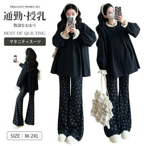 �}�^�j�e�B �Z�b�g�A�b�v �V���c ���� �� ���f�B�[�X ���C�g�p���c �}�} �傫���T�C�Y 2�_�Z�b�g �D�w�� ���w�� ���Ǝ� ���{�Q�� ������ �ʋ� �I�t�B�X �p�[�e�B�[ �Y�O �Y�� �D�P���g�b�v�X 