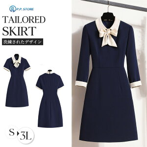 s[X fB[X { {E^C Zj[ Ǝ }} w  ~ZX    e h  ꂢ 傫TCY tA hX XJ[g ܎O {Q 