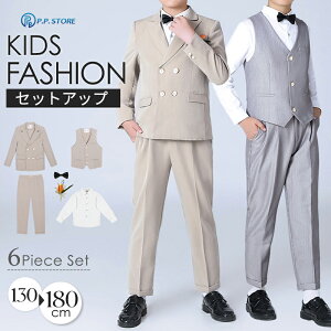 tH[} X[c j̎q 傫TCY b Ǝ w 6_Zbg qX[c 傫 LbY X[c ߑ̌^ \ q tH[}X[c LbYX[c  ܎O  l 