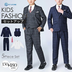 tH[} X[c j̎q 傫TCY b Ǝ w 5_Zbg qX[c 傫 LbY X[c ߑ̌^ \ ǂ q tH[}X[c LbYX[c `FbN  