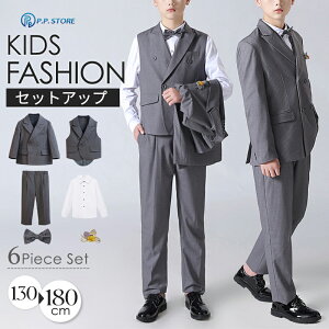 tH[} X[c j̎q 傫TCY b Ǝ w 6_Zbg qX[c 傫 LbY X[c ߑ̌^ \ ǂ q tH[}X[c LbYX[c  ܎O  