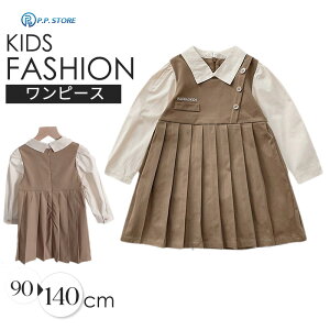  w ̎q s[X hX Ǝ  LbY K[Y q ۈ牀 w sAm\  v[c tA tH[} ܎O Zj[  y LOBe a