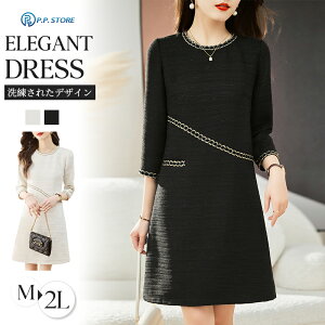 fB[X s[X hX t  H ~ ~ZXhX V[g    UlbN n V[gXJ[g t sAm  s ꂢ w ܎O Qϓ 20 30 40 50