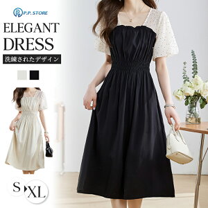 hX s[X fB[X  w XNGAlbN AC lۂ G   Vv tH[} ꂢ l i GKg t  v[c EGXg{t 