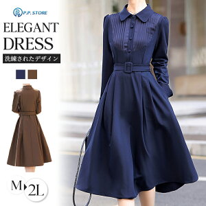 hX s[X fB[X  w  G v[c }LVs[X tH[} n ʋ A VlbN AC s ꂢ 20 30 40 50 ₹ l i GK