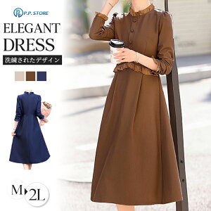 s[X hX fB[X  G  w n lCr[ OXJ[g tH[} ʋ A Vv UlbN ₹ l i GKg AC JWA t  H }