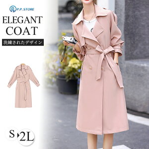 R[g fB[X g`R[ g AE^[ O OR[g fB[Xg`R[g g h h 40 30 20 50 tH[}  ʋ 傫TCY AC  