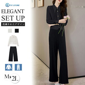 X[cfB[X X[c pcX[c rWlXX[c tH[}X[c 2_Zbg ZbgAbv t   ㉺ LA ʋ A n   tH[} 搶 Vc  ꂢ v