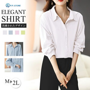 Vc uEX fB[X X[c Ci[  ItBX Xgb` ʋ  A 搶 rWlX N[g  u[ n    ̌^Jo[ ꂢ gbvX