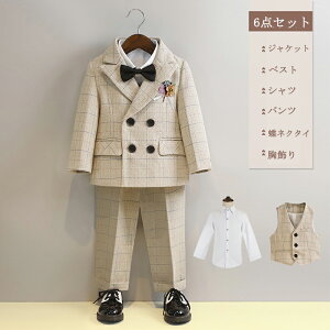 q X[c j̎q ZbgAbv 6_Zbg tH[} LbYX[c tH[}X[c Z^[xg q 畞   \ w  ܎O t ʉ JbRCC CM