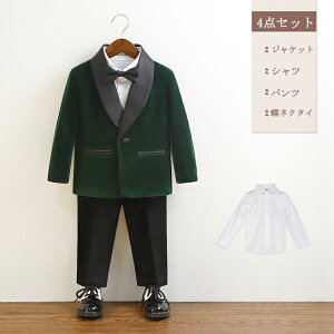 j̎q X[c ZbgAbv 6_Zbg tH[} LbYX[c tH[}X[c Z^[xg qX[c mb`hy X[s[X lN^C Vc 傫TCY X[cZbg q