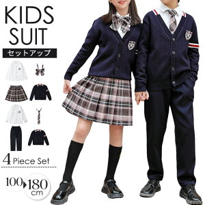 ̎q j̎q X[c tH[} w Ǝ q qX[c LbYX[c ZbgAbv J[fBK XJ[g `FbN Vc  Zj[   ܎O \ a