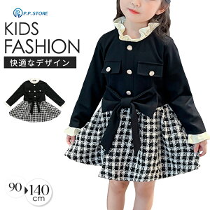 ������ �����s�[�X ���̎q ������ �q���� �L�b�Y �Z�����j�[ ���w�� ���Ǝ� �ۈ牀 �t�H �q�� ���w�Z �W���j�A ���� ���{�� �`�F�b�N �t�H�[�}�� ���܎O ������ ��I�� �a���� �v���[�� ���\