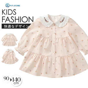 s[X q ̎q q ꂢ tH[} LbY `jbN ۈ牀  tH q t ԕ   ߑ hX j a v[ o[XfC p[eB[ ܎O  