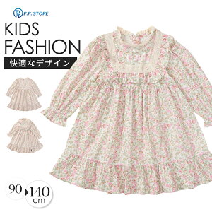 s[X q ̎q q ꂢ tH[} LbY `jbN ۈ牀  tH q t ԕ   ߑ hX j a v[ o[XfC p[eB[ ܎O  