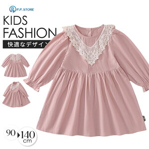 s[X q ̎q q ꂢ tH[} LbY `jbN ۈ牀  tH q t ԕ[X   ߑ hX j a v[ o[XfC p[eB[ ܎O 