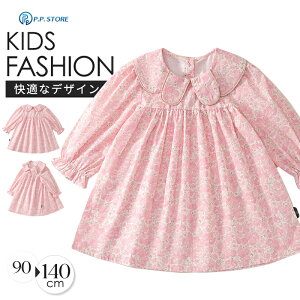 s[X q ̎q q ꂢ tH[} LbY `jbN ۈ牀  tH q t ԕ   ߑ hX j a v[ o[XfC p[eB[ ܎O  