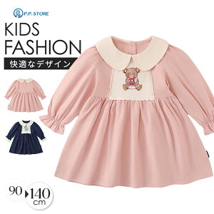 s[X q ̎q q ꂢ tH[} LbY `jbN ۈ牀  tH q t   ߑ hX j a v[ o[XfC p[eB[ ܎O  