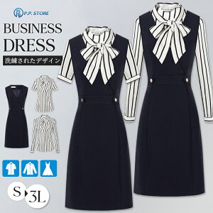   s[X xXgs[X Wp[XJ[gfB[X ZbgAbv Wp[ XJ[g Vc ItBX ʋ  w Ǝ jtH[ m[X[u O