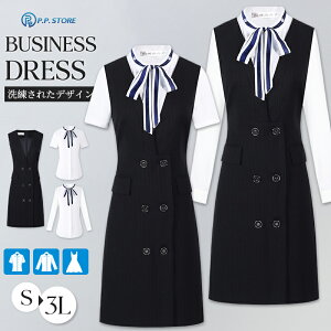   s[X xXgs[X Wp[XJ[gfB[X ZbgAbv Wp[ XJ[g Vc ItBX ʋ  jtH[ m[X[u O 傫TCY 