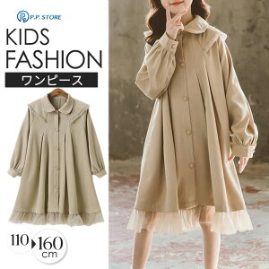 s[X ̎q q tH[} hX q t  Ǝ w H  ʊw  LbY `[ tA sAm \ qǂ   ʉ f[g ܎O V