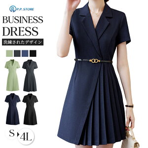 s[X fB[X ItBX  v[c Zj[ Ǝ }} w 搶     ĕ e  ʋ ꂢ ~h  VlbN tA 傫TCY hX