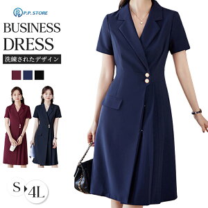 s[X fB[X ItBX  v[c Zj[ Ǝ }} w 搶     ĕ e  ʋ ꂢ ~h  VlbN tA 傫TCY hX