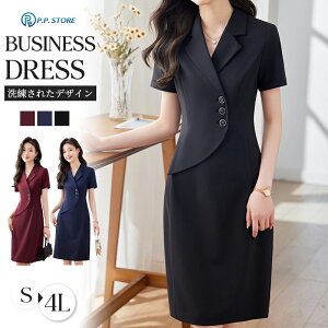 s[X fB[X ItBX  Zj[ Ǝ }} w 搶     ĕ e  ʋ ꂢ ~h  ^Cg Xg[g VlbN 傫TCY h