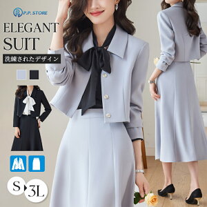 X[c fB[X ItBX  XJ[gX[c Zj[ Ǝ w 搶 }}     tH[} ZbgAbv 2_Zbg WPbg XJ[g tH~ ~ZX e 