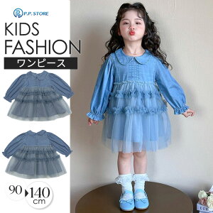  s[X ̎q LbY t  q hX Zj[ p[eB[ w Ǝ ۈ牀 tH `[ fj  q wZ tH[} LOBe  a v[