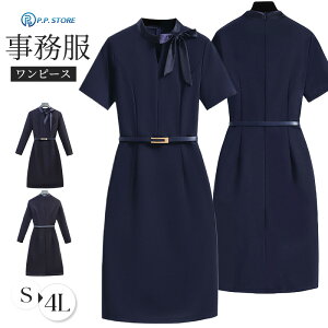  s[X fB[X  d 傫TCY ʋ ItBX t ڋq  Zj[ GXe T rWlX jtH[ xgt { ^[xg   ~