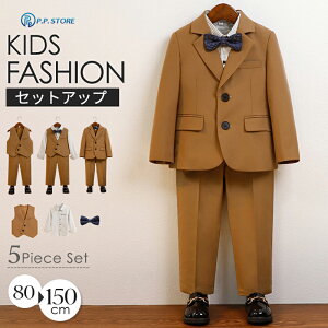 j̎q X[c qǂ LbY q ZbgAbv 6_Zbg tH[} LbYX[c tH[}X[c qX[c WPbg AE^[ xXg lN^C Vc 傫TCY   