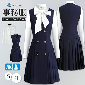  s[X fB[X xXgs[X Wp[ XJ[g ItBX  d Wp[XJ[g ZbgAbv rWlXX[c 傫TCY ʋ jtH[ OJ v