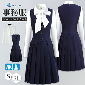  s[X fB[X xXgs[X Wp[ XJ[g ItBX  d Wp[XJ[g ZbgAbv rWlXX[c 傫TCY ʋ jtH[ v[c ~