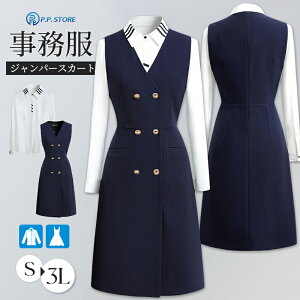  s[X fB[X xXgs[X Wp[ XJ[g ItBX  d Wp[XJ[g ZbgAbv rWlXX[c 傫TCY ʋ jtH[ OJ 