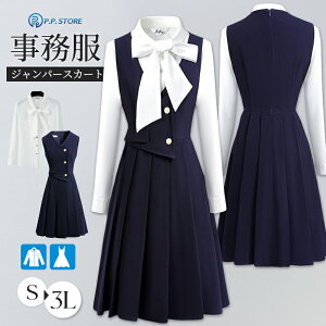  s[X fB[X xXgs[X Wp[ XJ[g ItBX  d Wp[XJ[g ZbgAbv rWlXX[c 傫TCY ʋ jtH[ v[c 