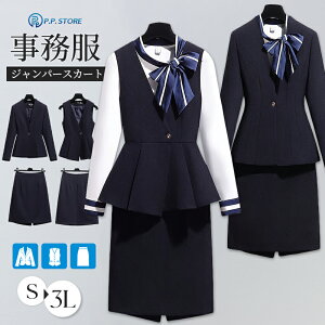  xXg xXgX[c ^CgXJ[g 􂦂 ʋ ItBX fB[X  d ZbgAbv WPbg rWlXX[c  jtH[ 傫TCY OJ ol lCr[ E