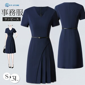  s[X fB[X tH[} ʋ ItBX  ĕ  d 傫TCY t ڋq  Zj[ GXe T rWlX jtH[ vlbN  xgt 